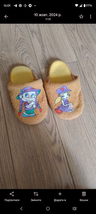 Віддам дитячий одягна хлопчика 3-5 років