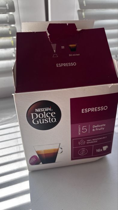 Капсули для капсульної машини ,espresso