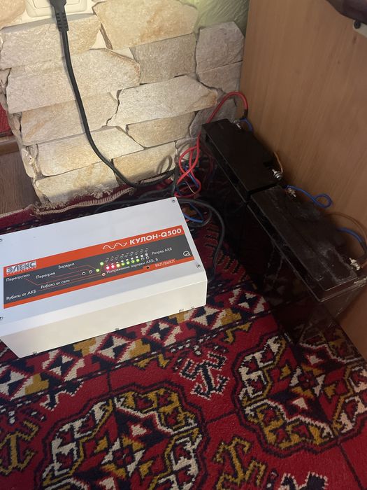 Продам електро станцию