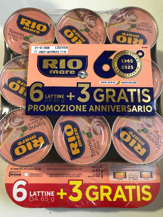Тунець RIO Tonno в оливковій олії 65г