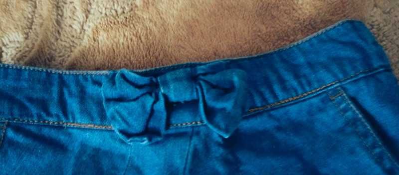 Urocza, elegancka spódniczka Reserved 104