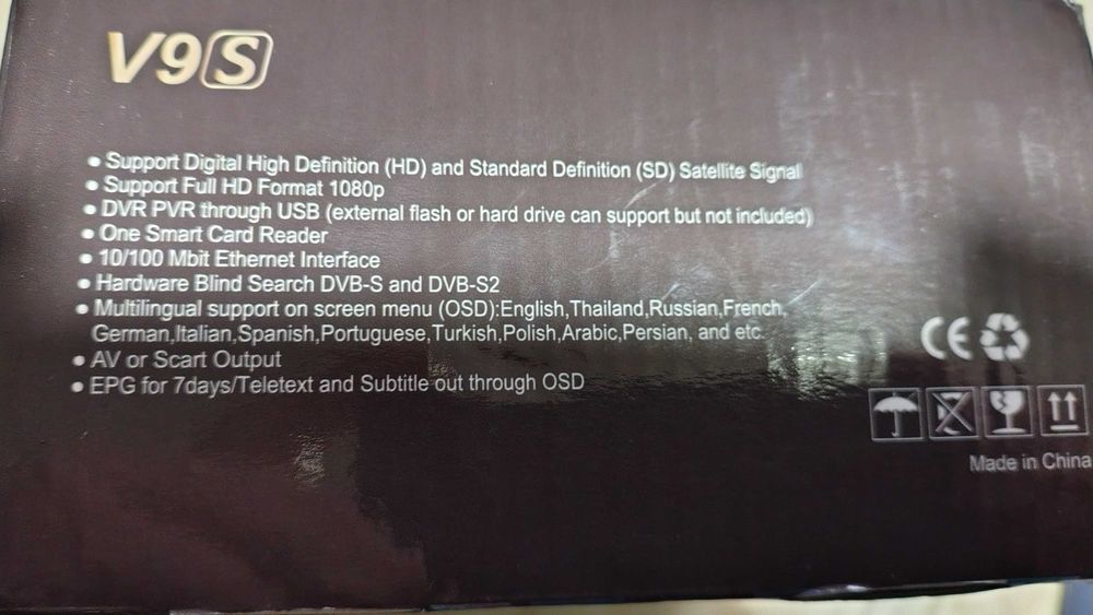 Openbox V9S dvb-s2 pvr stb63825522660995122