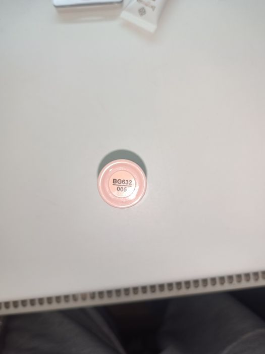 Продаю нову косметику від dogenia