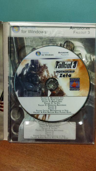 Игры на ПК. Антология Fallout