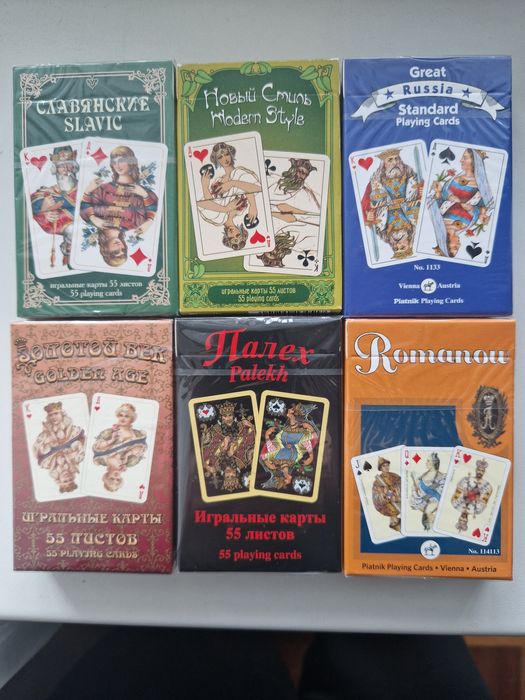 Карти гральні 55 листів Piatnik Австрія нові запаковані на вібір