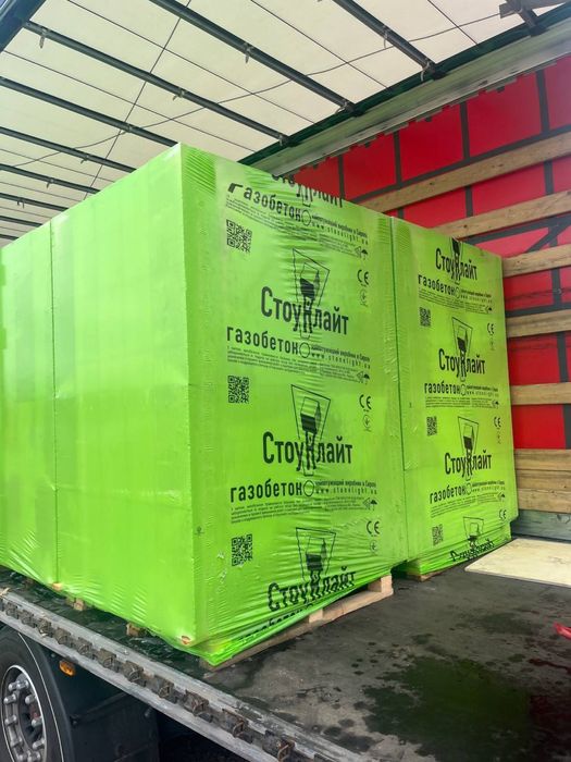 Газоблок Стоунлайт.Газобетон.Оптта роздріб.Газоблок стіновий