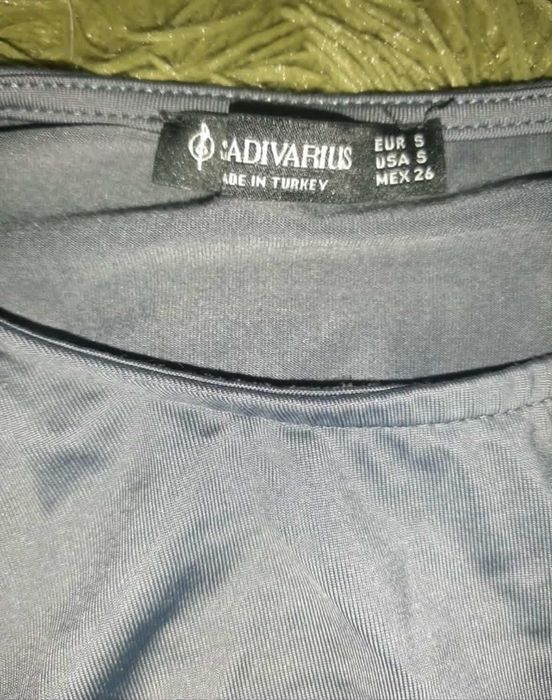 Боди лонг stradivarius