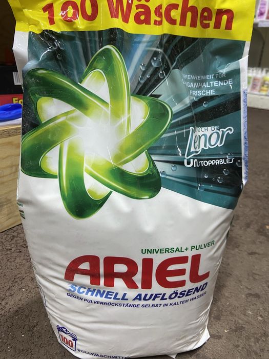 Сухий пральний порошок Ariel Persil 10кг