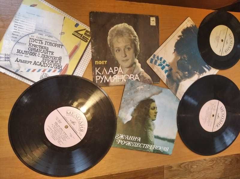 Пластинки виниловые разные