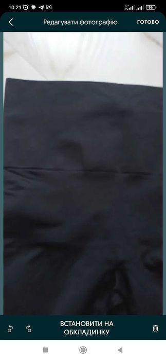 Шорты компрессионные, утяжка р. М- L