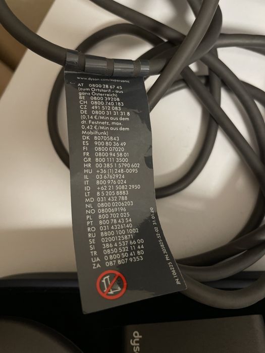Фен Dyson Supersonic