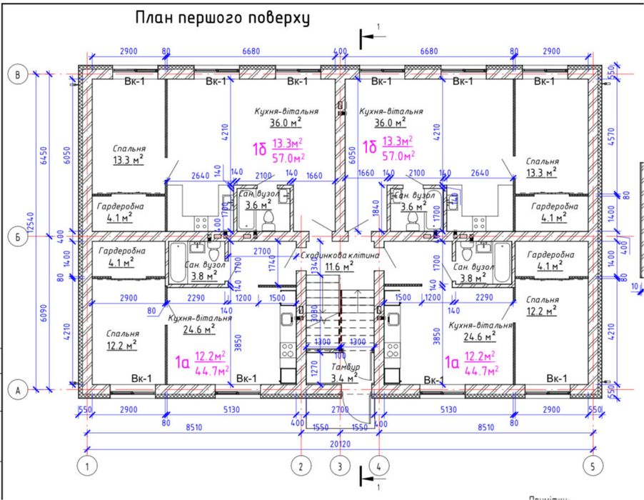1-кімнатна квартира в клубному будинку в самому центрі!