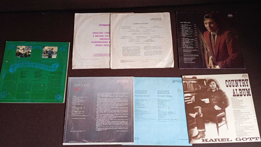 Пластинки виниловые 70-80-90 х. (33 шт.)