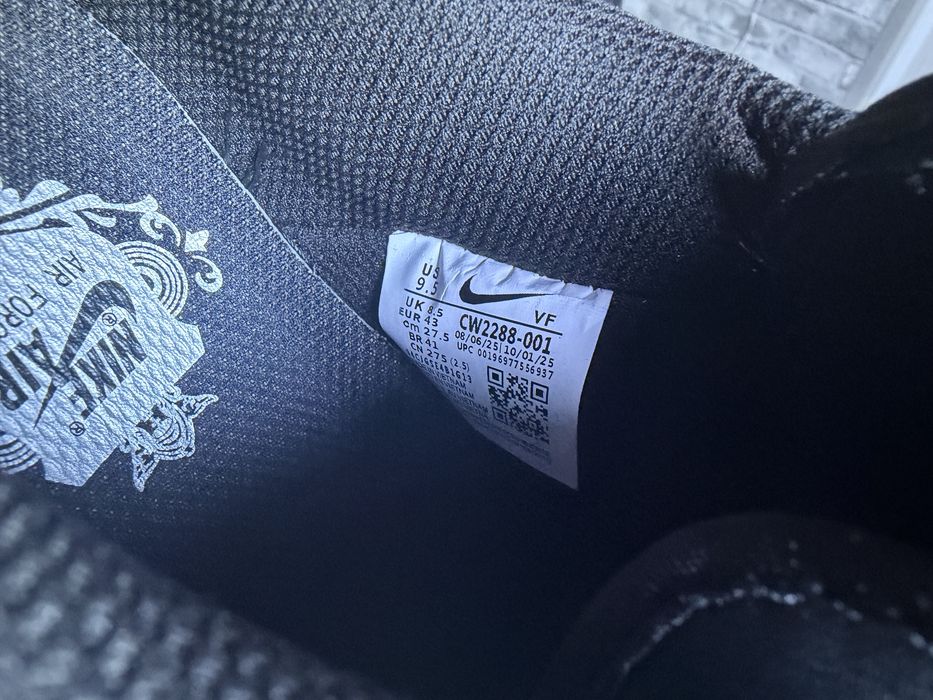 Nike Air Force 1