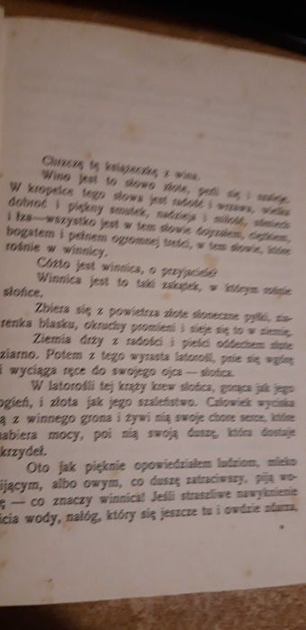 K. Makuszyński - Wycinanki - 1925, opr., wyd.1
