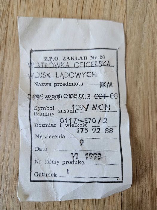 Wiatrówka oficerska wojsk lądowych wzór 109/MON, rozmiar 175/92/88