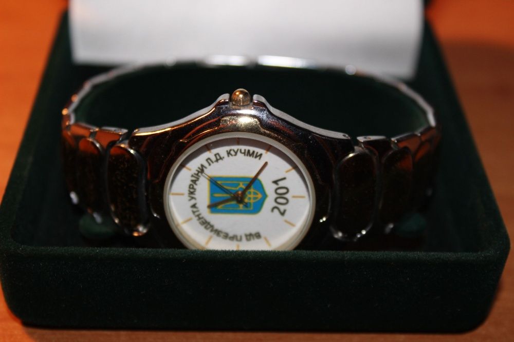 Президентський нагородний годинник від Л.Д.Кучми