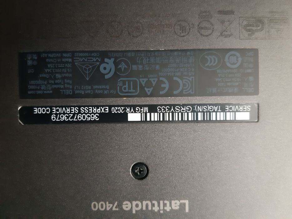 Продам dell latitude 7400