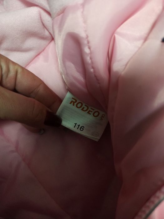 North Ville Зимовий Термокомбінезон для дівчинки,6 років, 116-122 см