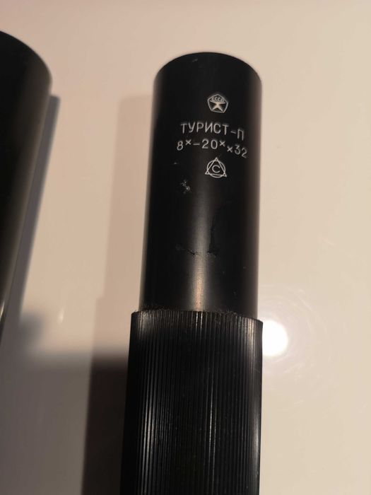 Stara rosyjska luneta TURIST - P 8x20x32 dla kolekcjonera