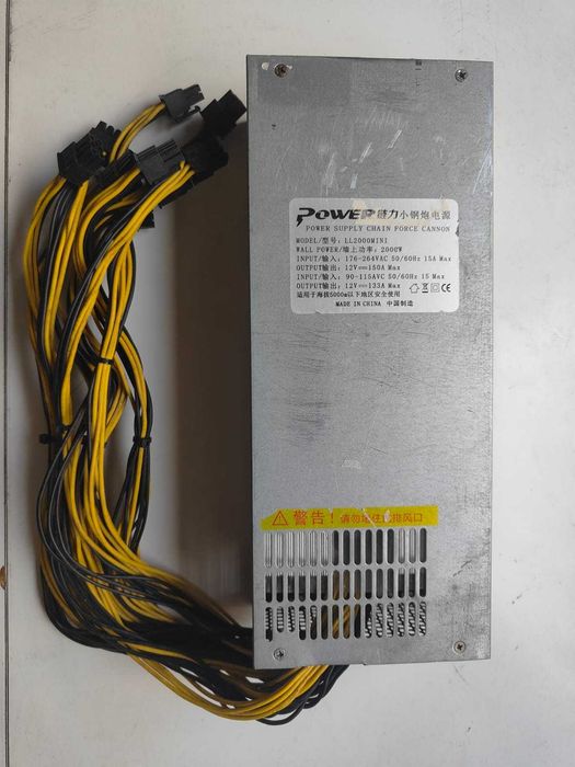 Fontes Antminer 2000W438274751003381761