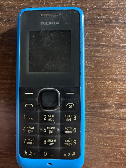 Nokia 105  кнопочный