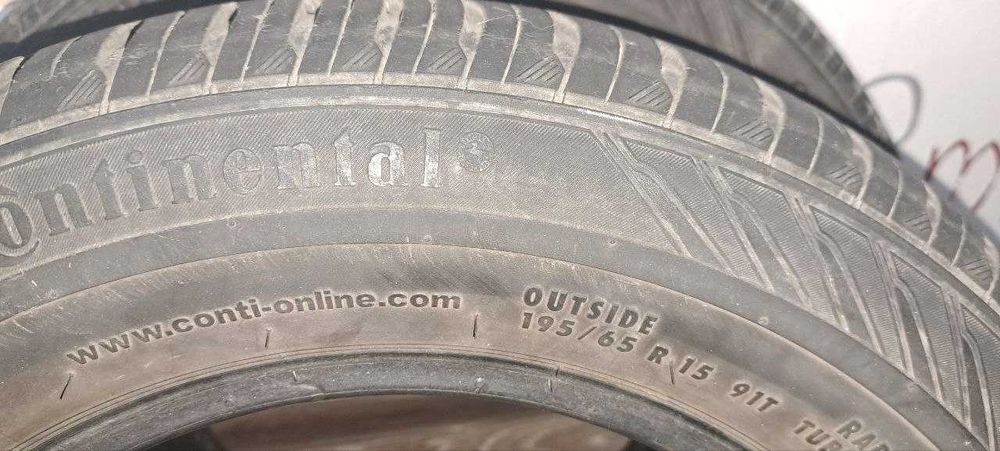 Продам Автомобільну Літню Резину В Хорошому Стані