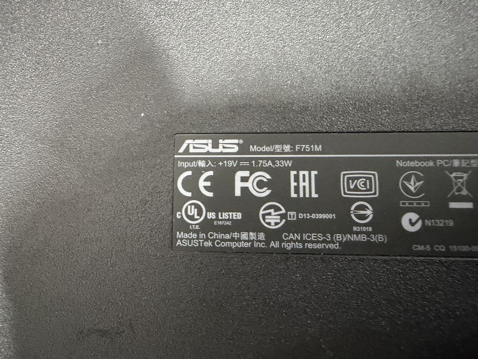 17.3 дюймовий ASUS F751M