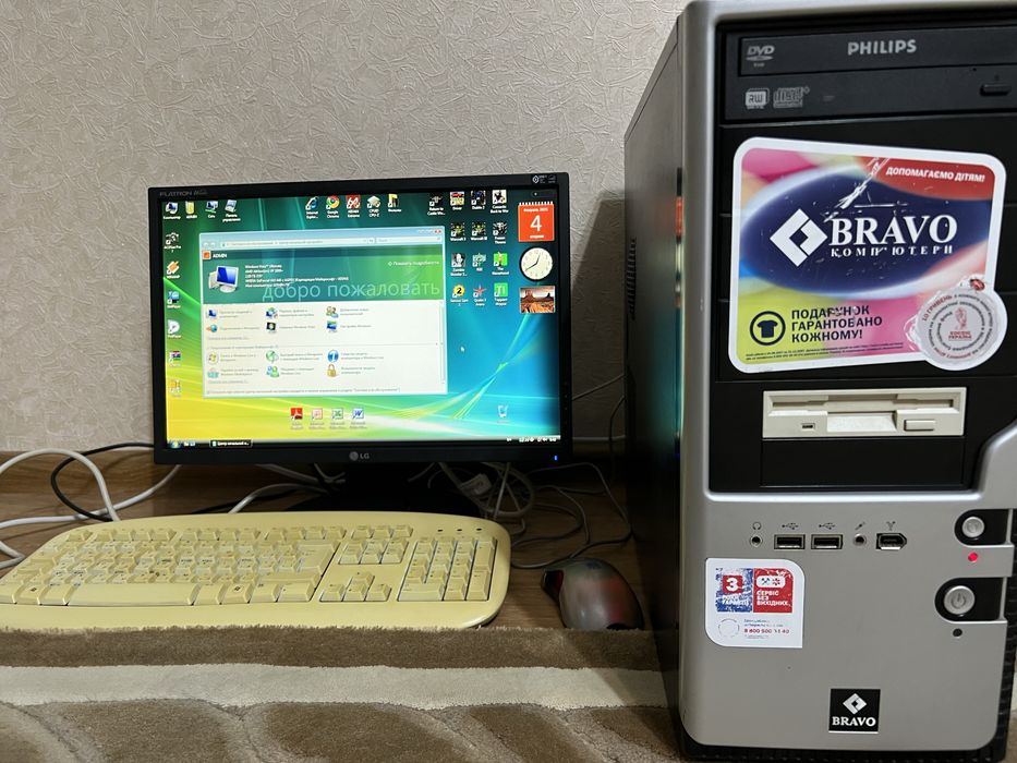 Системный блок + Монитор LG Flatron L194WT