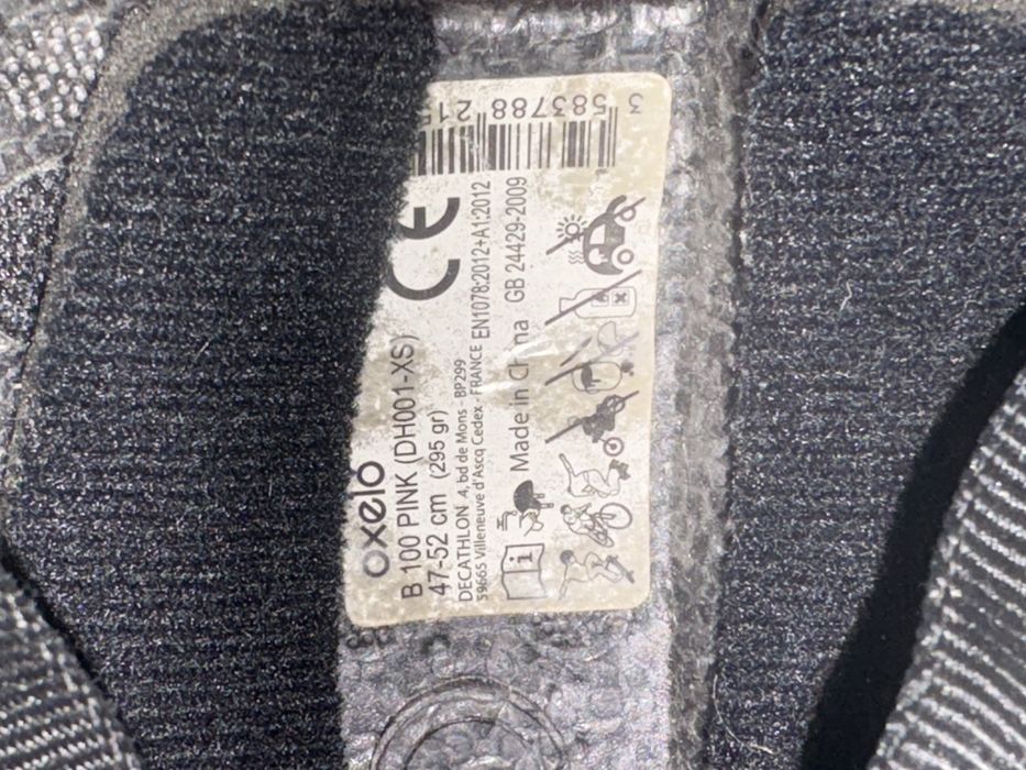 Decathlon Oxelo różowy kask rowerowy XS 47-52