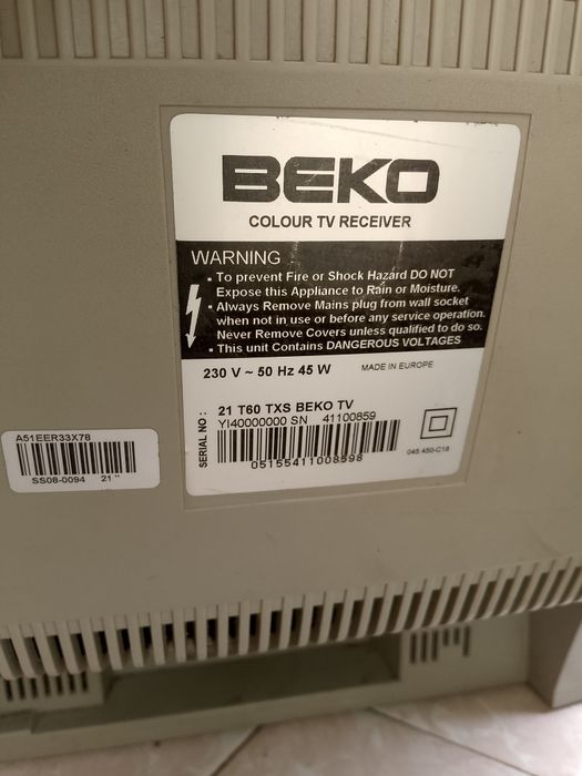 Продам телевизор Beko