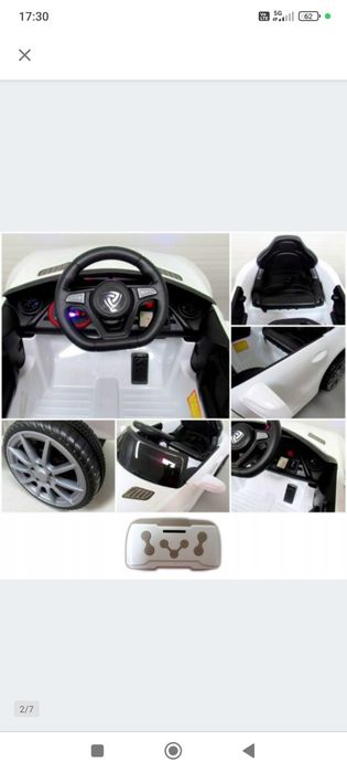 Auto na akumulator duże