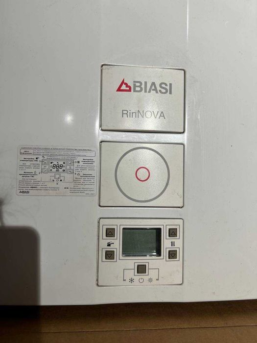 Газовий двухконтурний котел BIASA RinNOVA