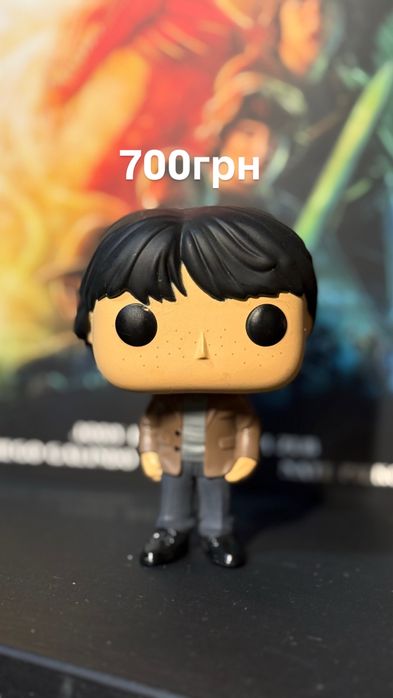 Funko Pop Stranger things без коробок