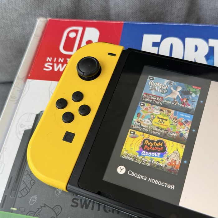 Nintendo Swith v2