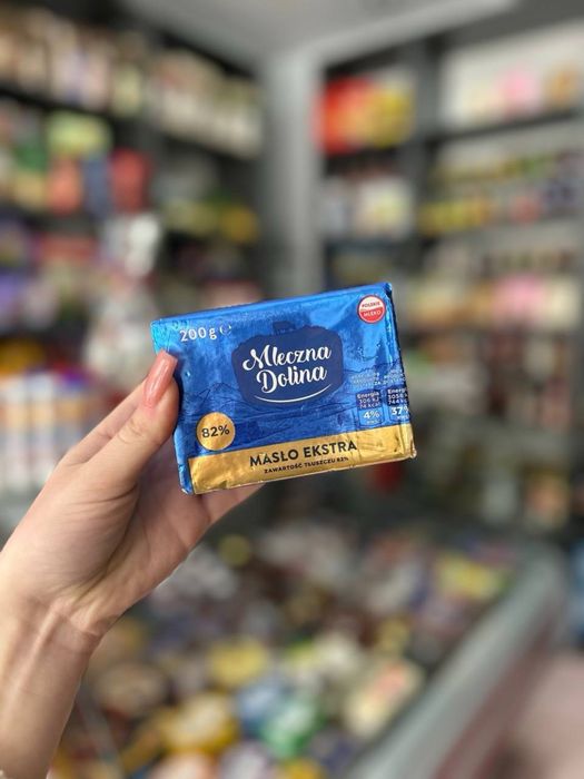 Масло Mleczna Dolina 200g польське