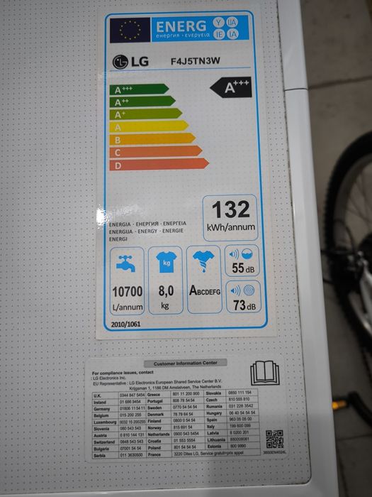Máquina lavar roupa LG 8 KG