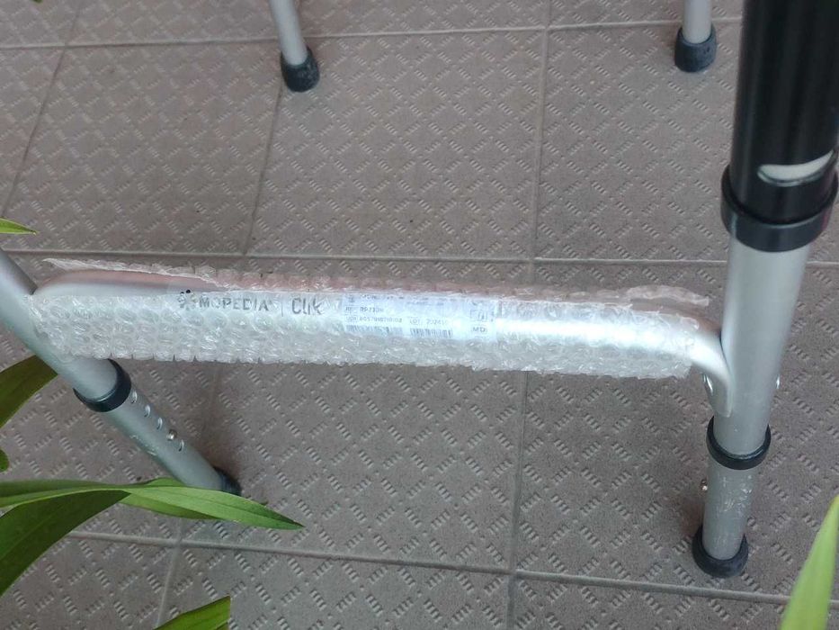 Andarilho nunca usado