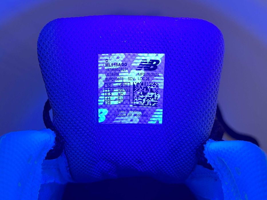 Чоловічі Кросівки NB 515 Замшєві Обувь Оригинал Новые Мужские Кросовки