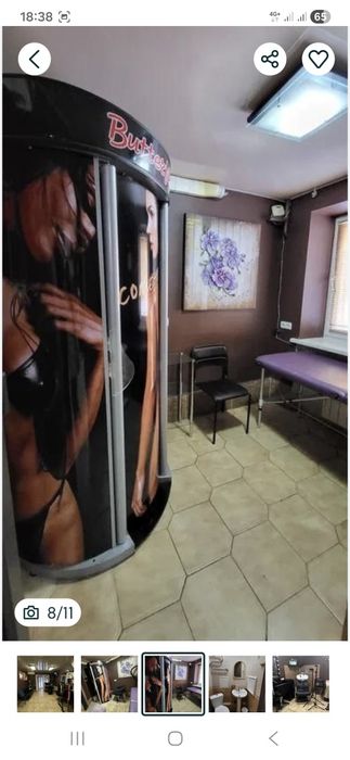 Продам  парикмахерскую ПАТРИОТИЧЕСКАЯ 24.499уе