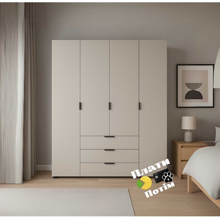 Шкаф розпашной. Шафа для одягу 3 розміри 3 кольори. Шафа Гелар 3 темна