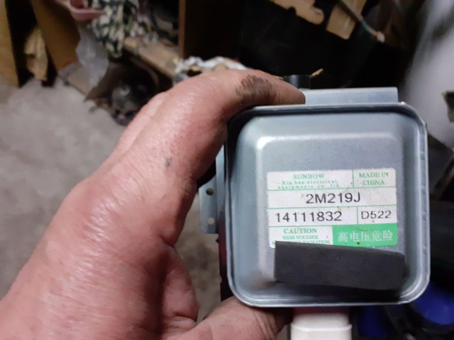 Запчасти к микроволновкам