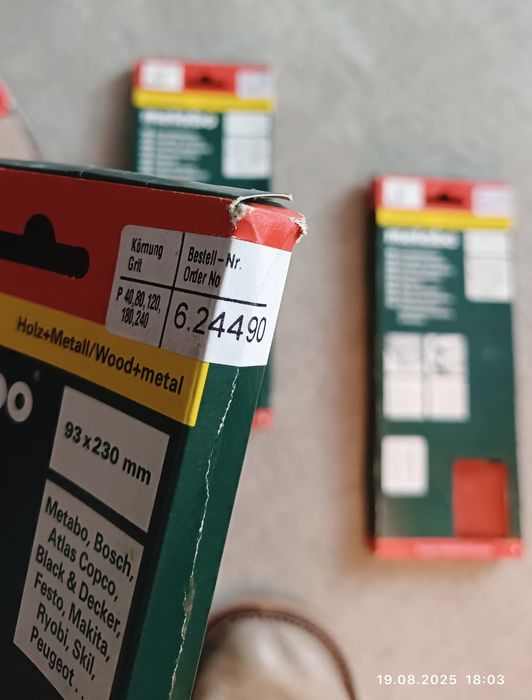 Szlifierka oscylacyjna METABO SR 10-23 Intec