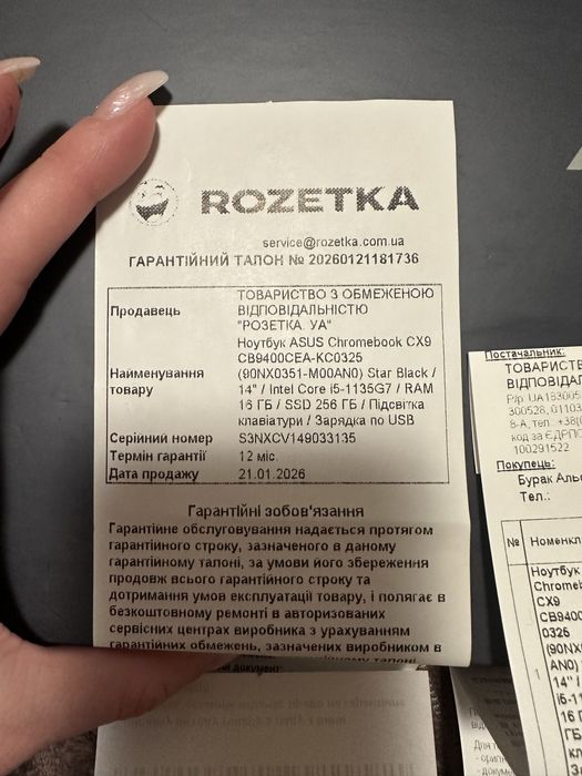 Chrombook Asus i5 ноутбук на гарантії