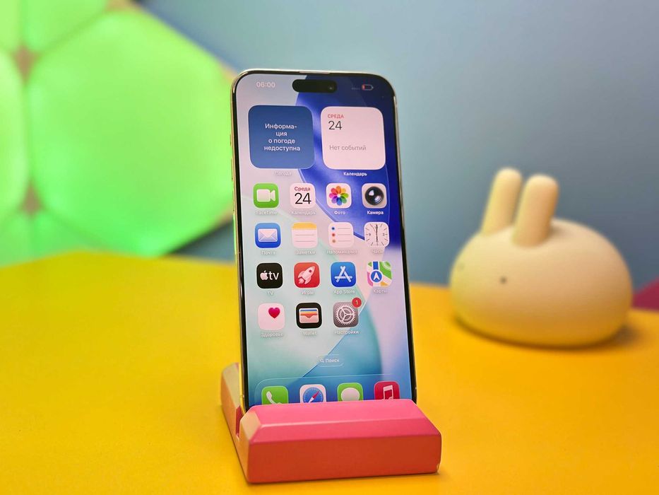 Смартфон Apple iPhone 15 Pro Max 256GB White (146783) Б/У З ГАРАНТІЄЮ