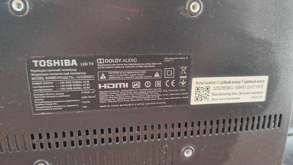 Телевізор Toshiba 32S2855EC, 32", HD — у хорошому стані
