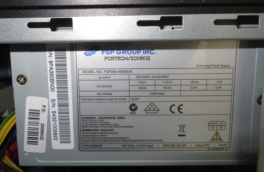Системний блок microstar i7-4790