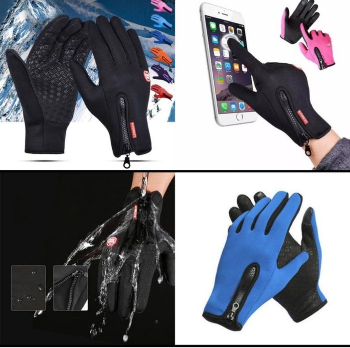 Перчатки рукавички спортивні