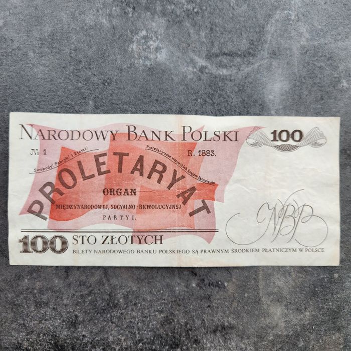 Продам 100 злотих 1988р.