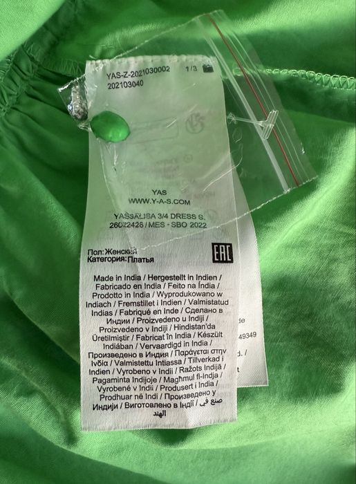 Zielona sukienka YAS roz. M